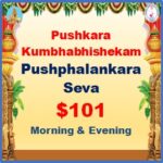 7-Pushphalankara Seva