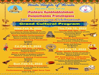 Grand Cultural Program Details